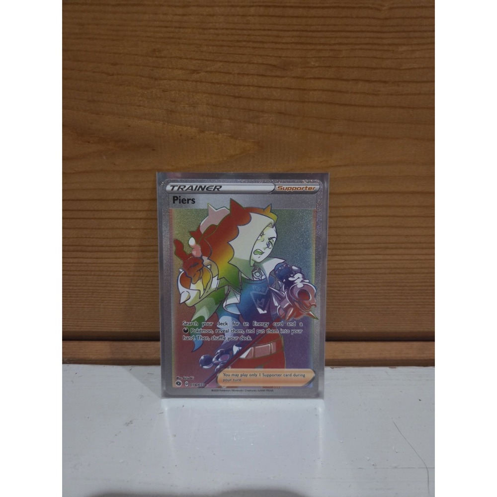 Pokémon TCG Piers Champion's Path 078/073 Holo Secret Rare Rainbow Card